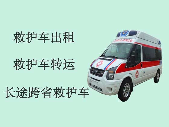 天津长途救护车出租-跨市救护车